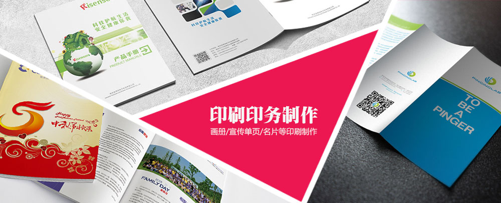 肏肏逼嫩逼